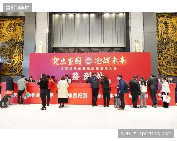 数字化票务结算体系如何纠偏传统赛事赞助的繁琐合同审核