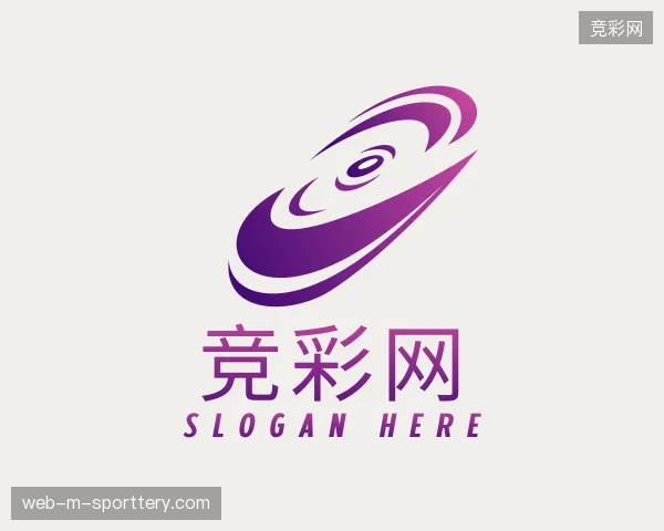 认识竞彩网中国官网
