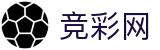 2026世界杯竞猜平台 - 中国竞彩网赛事数据中心